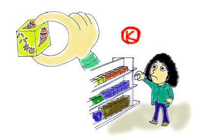 �n�o�l���͔|�L�@�P